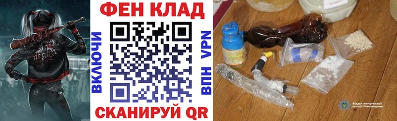 что такое наркотик  Курлово  Amphetamine 97% 
