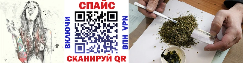 Бутират 99%  Курлово 