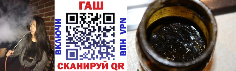 дарнет шоп  Курлово  darknet формула  Гашиш Premium 