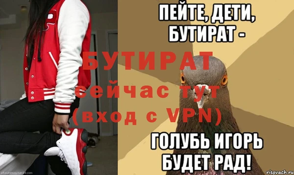 a pvp Алексин