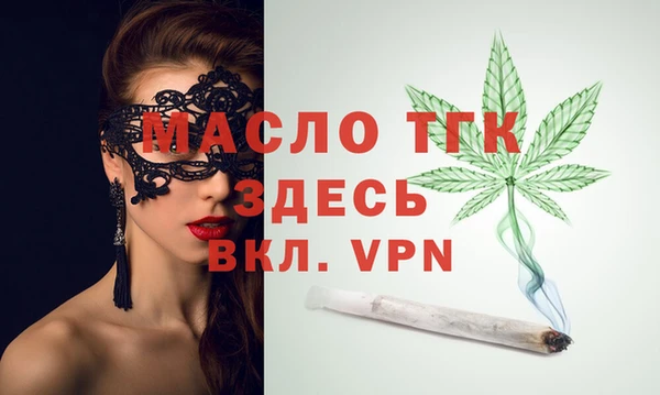 меф VHQ Алзамай