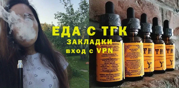 меф VHQ Алзамай