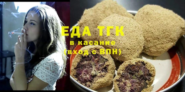 меф VHQ Алзамай