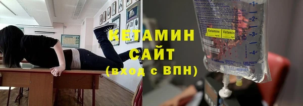 меф VHQ Алзамай