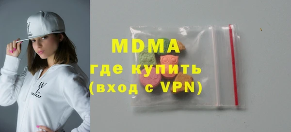 меф VHQ Алзамай