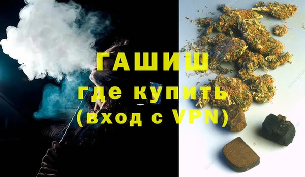 a pvp Алексин