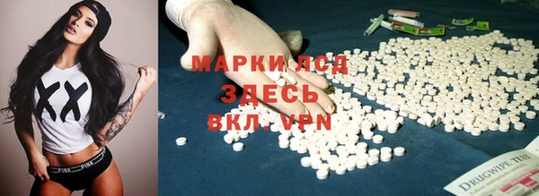 меф VHQ Алзамай