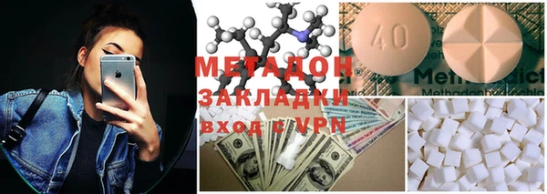 меф VHQ Алзамай