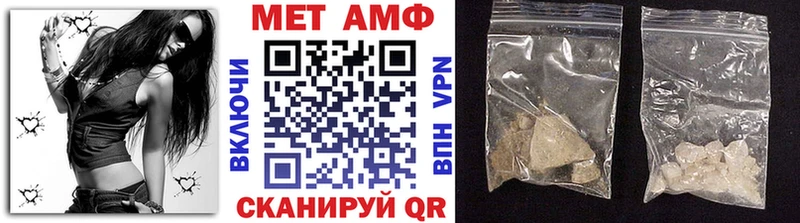 blacksprut ССЫЛКА  Курлово  МЕТАМФЕТАМИН кристалл 